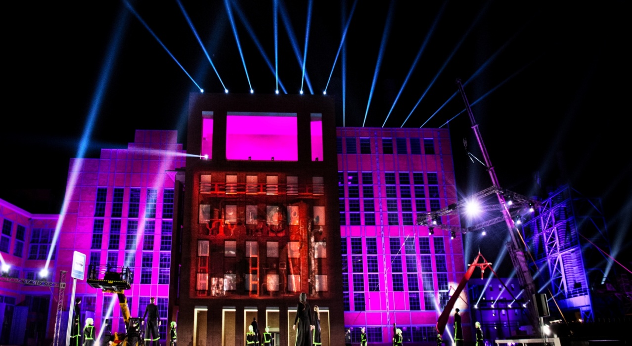 IMAGINARIUM – LightMoveFestival 2025 Łódź