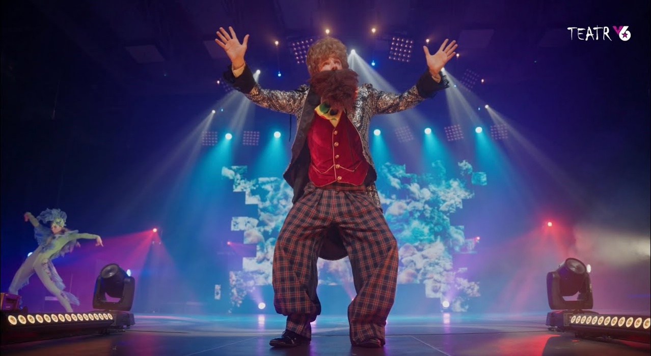 Widowisko na podstawie serii „Akademia Pana Kleksa”